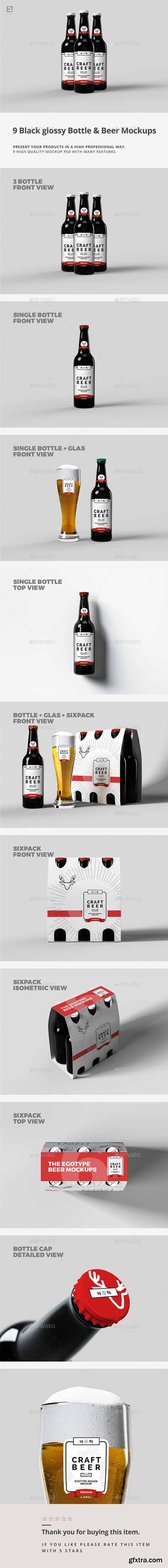 GR - Beer Mockup 16775567