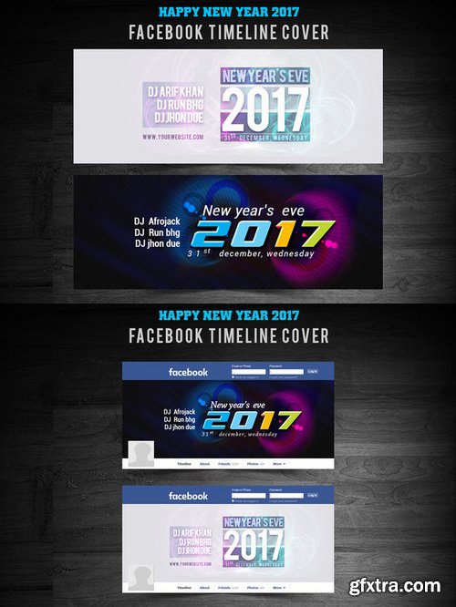 CM - 2017 New Year's Facebook Cover 1056242