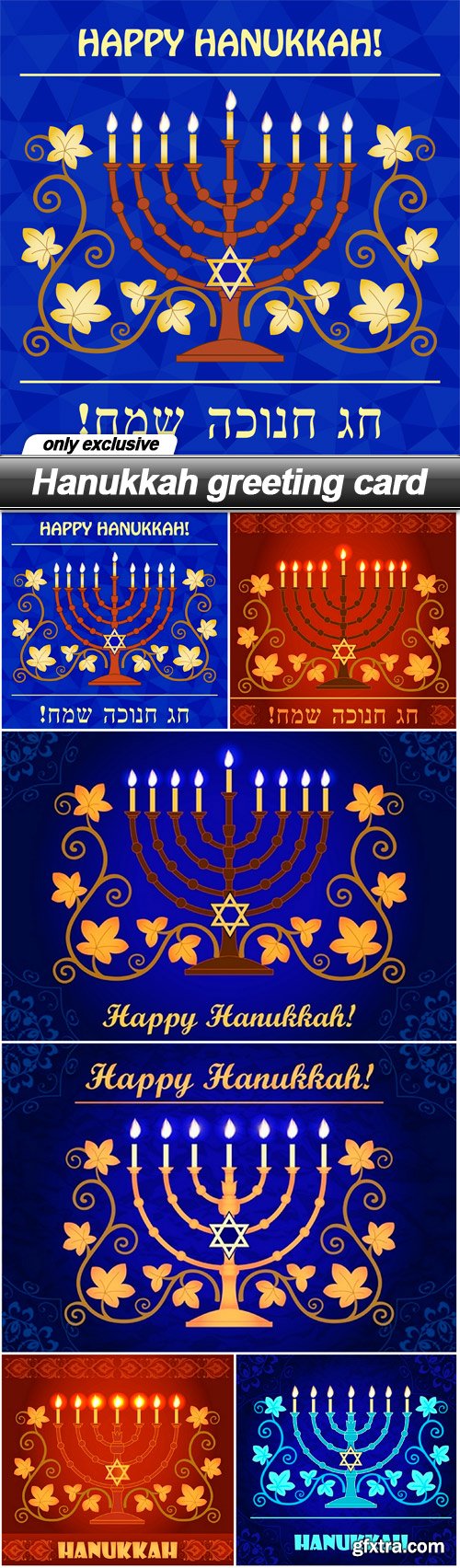 Hanukkah greeting card - 6 EPS