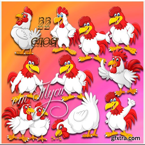 Symbol 2017 - Cock - Clipart PSD