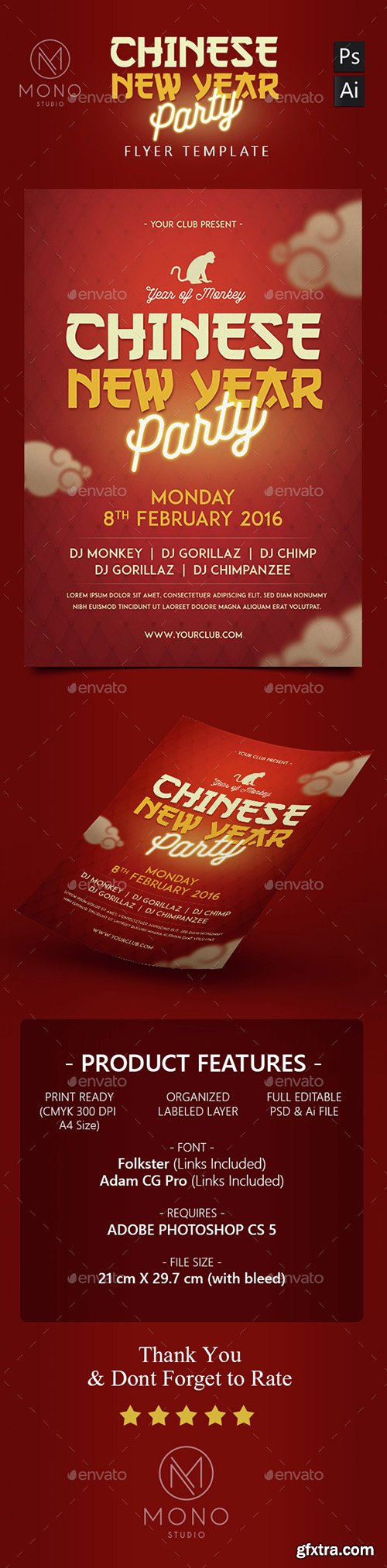 Graphicriver Chinese New Year Flyer 14556635