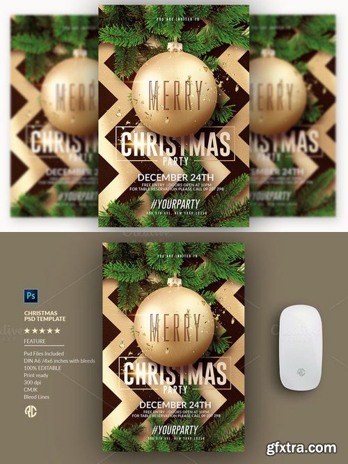 CM - Christmas Party - Flyer Template 1070487