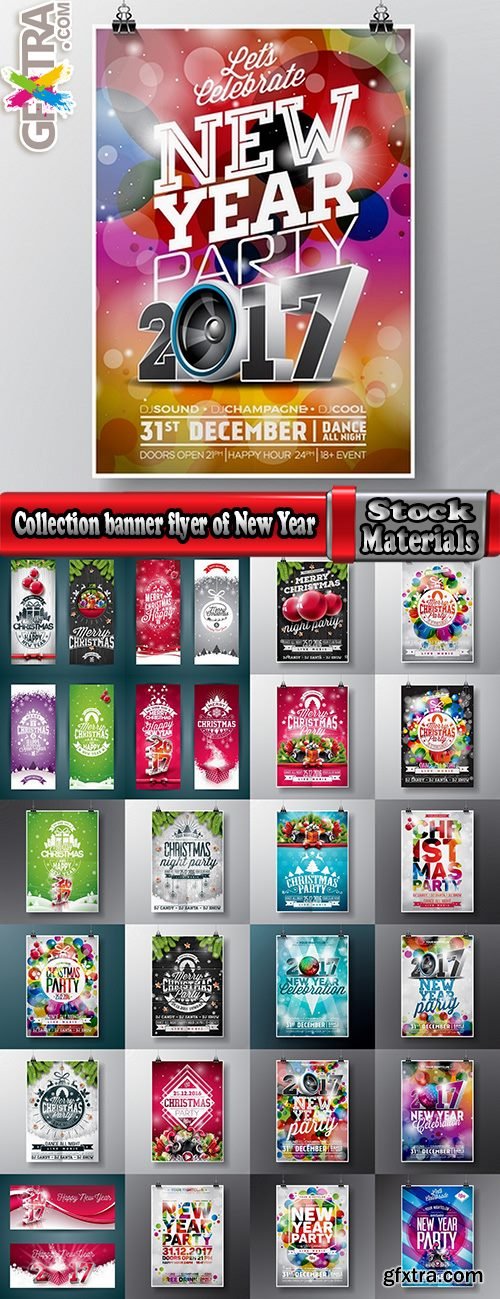 Collection banner flyer of New Year illustration Christmas decoration gift holiday tree toy logo 4-25 HQ Jpeg