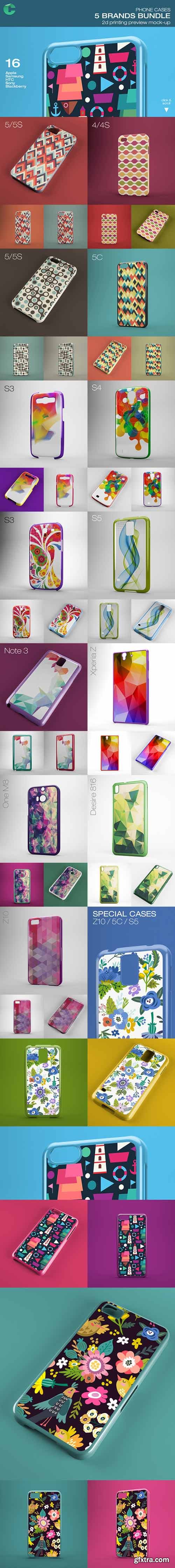 CM - 5 Brands Bundle-Phone Cases Mock-up 791870