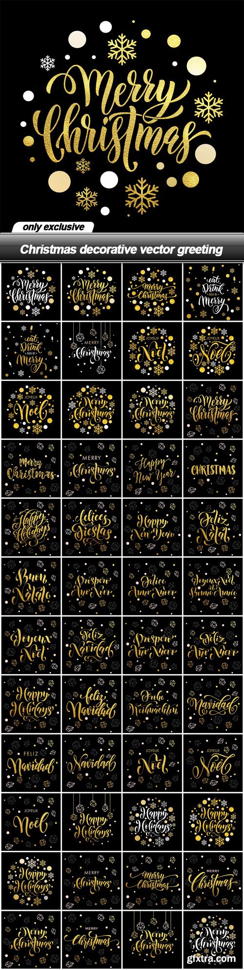 Christmas decorative vector greeting - 48 EPS