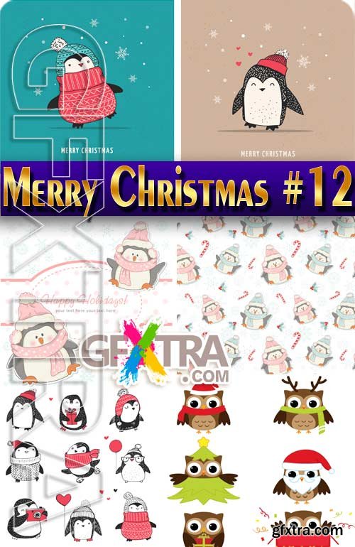 Merry Christmas 2017 #12 - Stock Vector