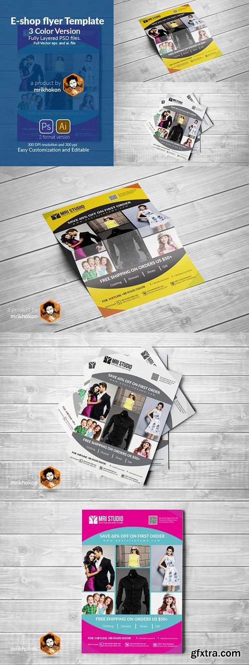 CM - E-Shop Flyer Template 957476