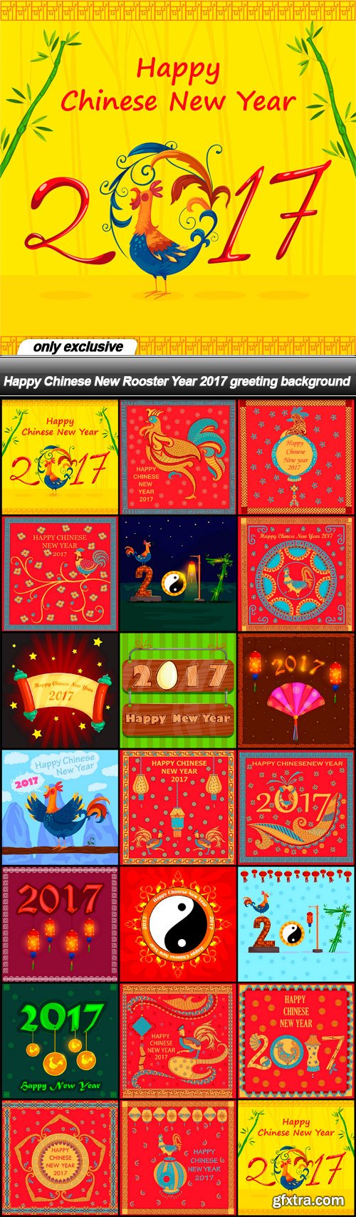 Happy Chinese New Rooster Year 2017 greeting background - 20 EPS