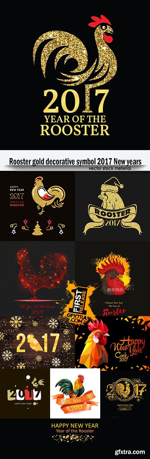 Rooster gold decorative symbol 2017 New years