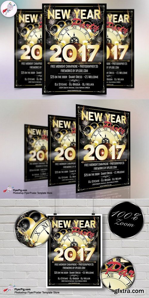 CM - New Year Party 2017 Flyer Template 1090075