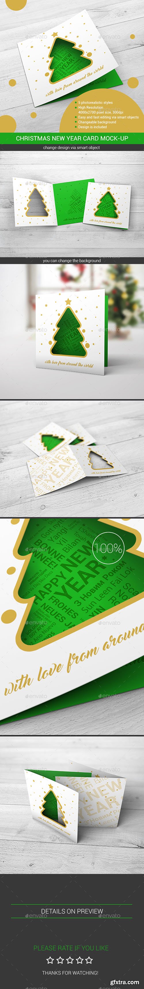 Graphicriver Christmas New Year Card Mock-Up 18391679