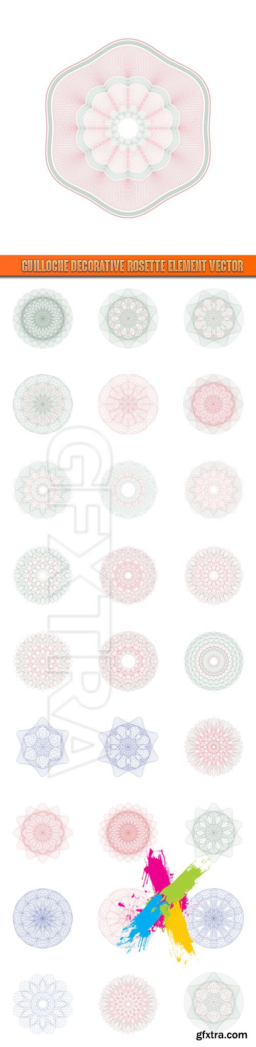 Guilloche decorative rosette element vector