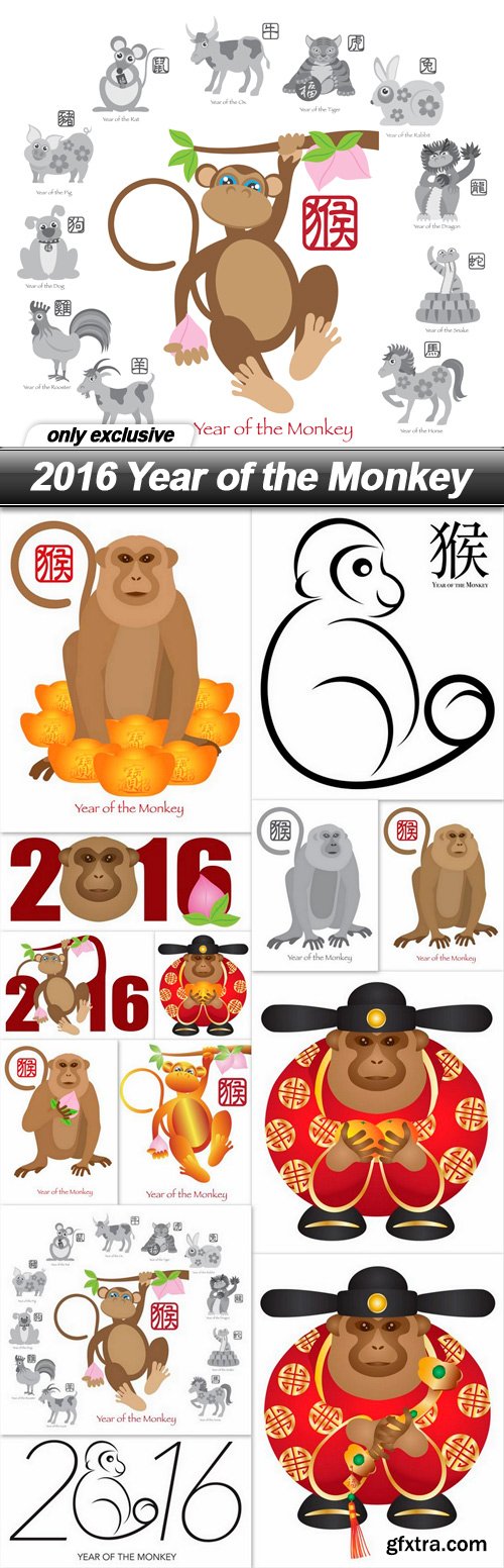 2016 Year of the Monkey - 13 EPS