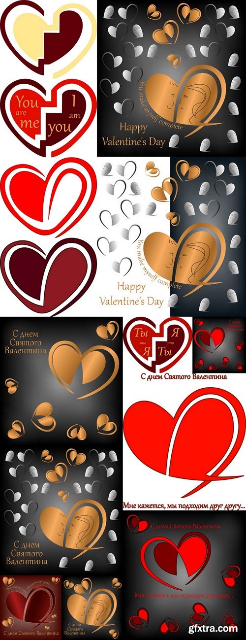 Congratulations on the Valentine's day. It can be used as design elements in your project will dedicate. Vector. Abstract