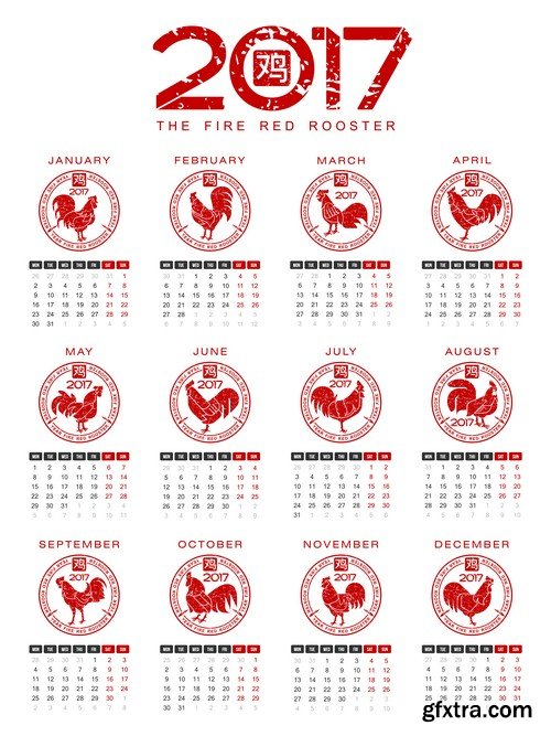 Calendar 2017 with cock - 5 EPS