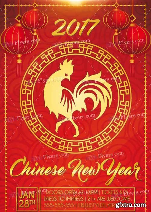 Chinese New Year PSD V12 Flyer Template