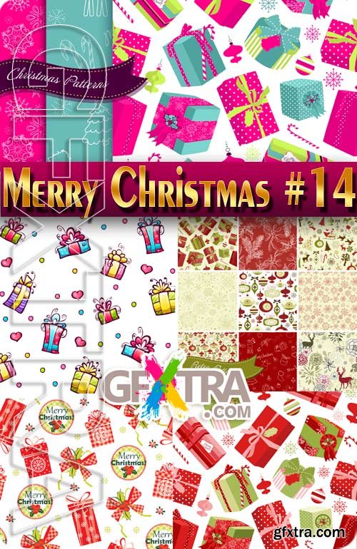 Merry Christmas 2017 #14 - Stock Vector