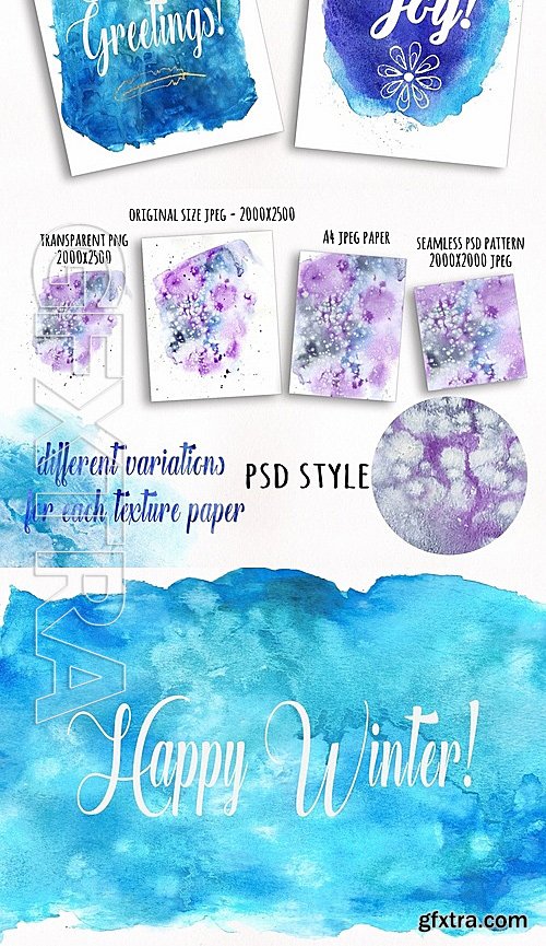 CM - Magic Winter Watercolor Pack 1111562