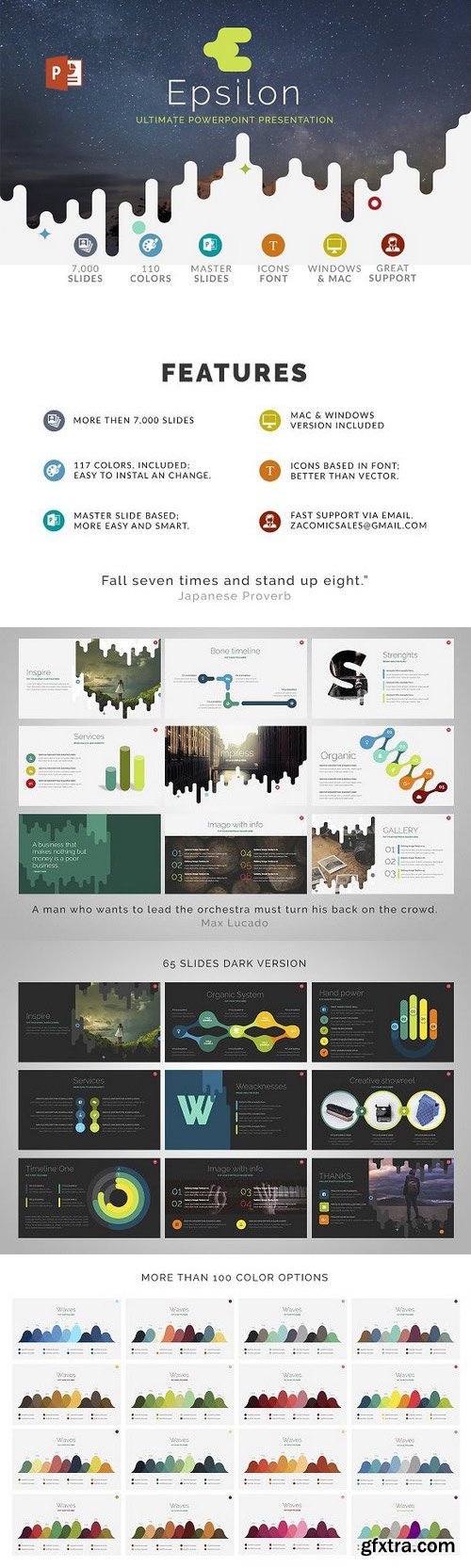 CM 785112 - Epsilon | Powerpoint Template