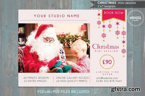 CM - Christmas Mini Session Template 1002055