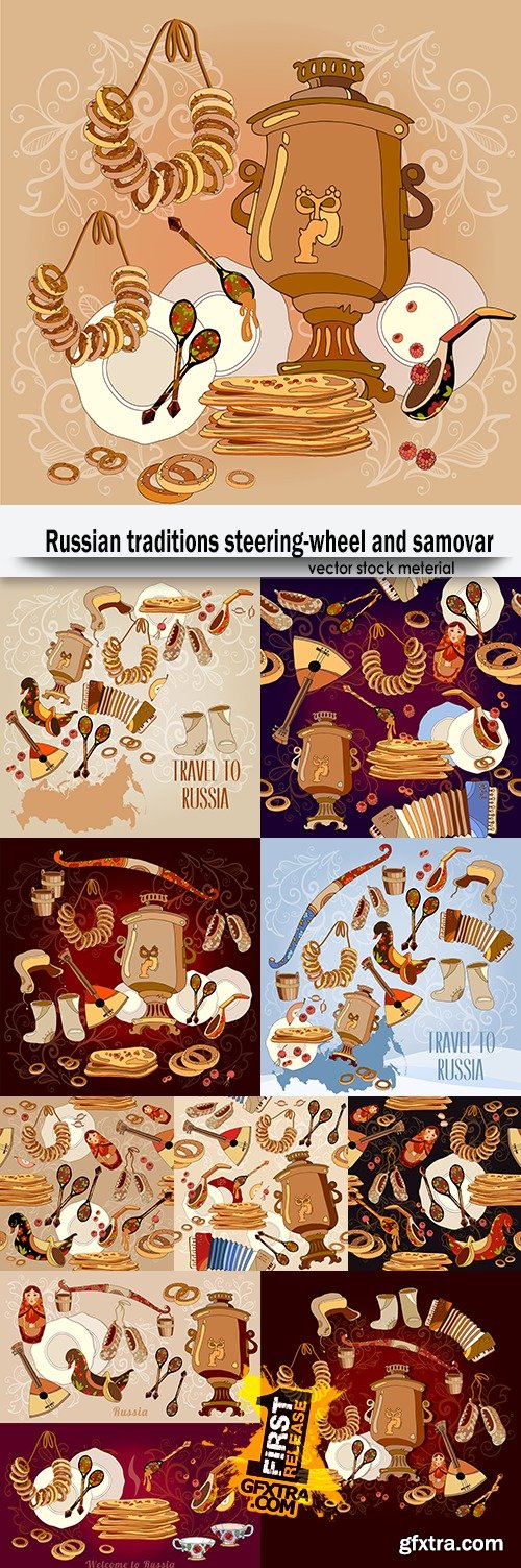 Russian traditions steering-wheel and samovar