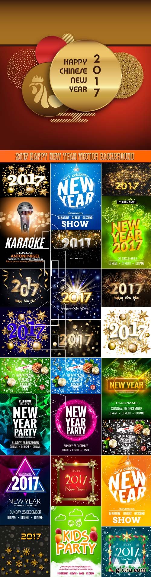 2017 Happy New Year vector background