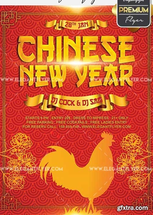 Chinese New Year V11 Flyer PSD Template + Facebook Cover