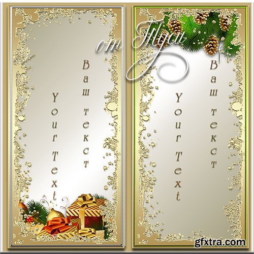 New year invitation cards PSD