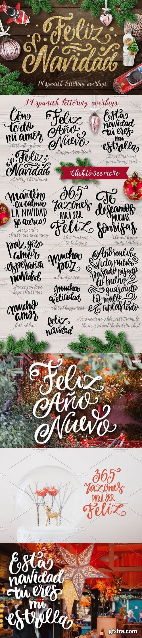 CM - Spanish Christmas lettering overlays 1116679