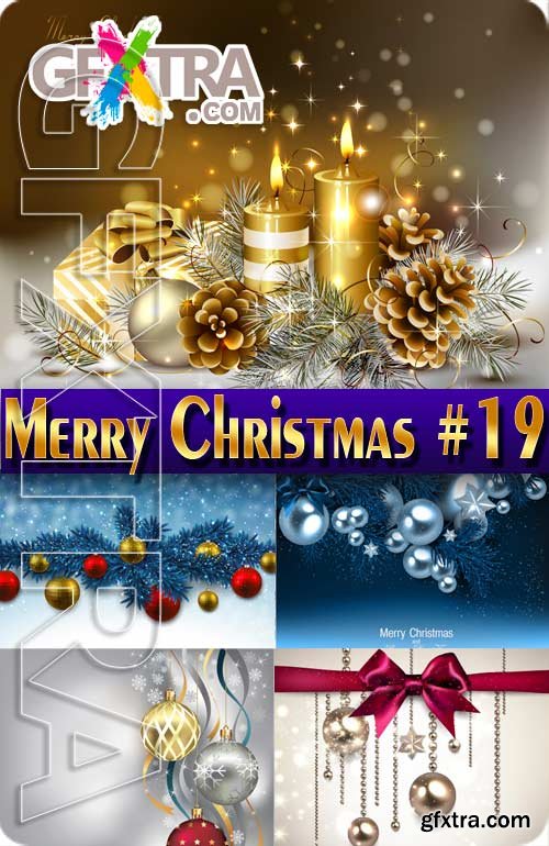 Merry Christmas 2017 #19 - Stock Vector