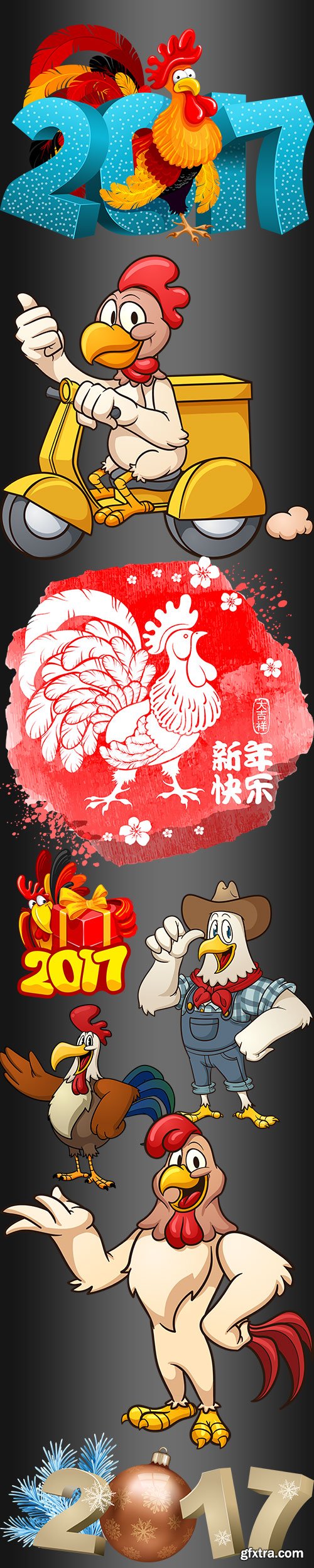 The symbol of the new year 2017 rooster 4