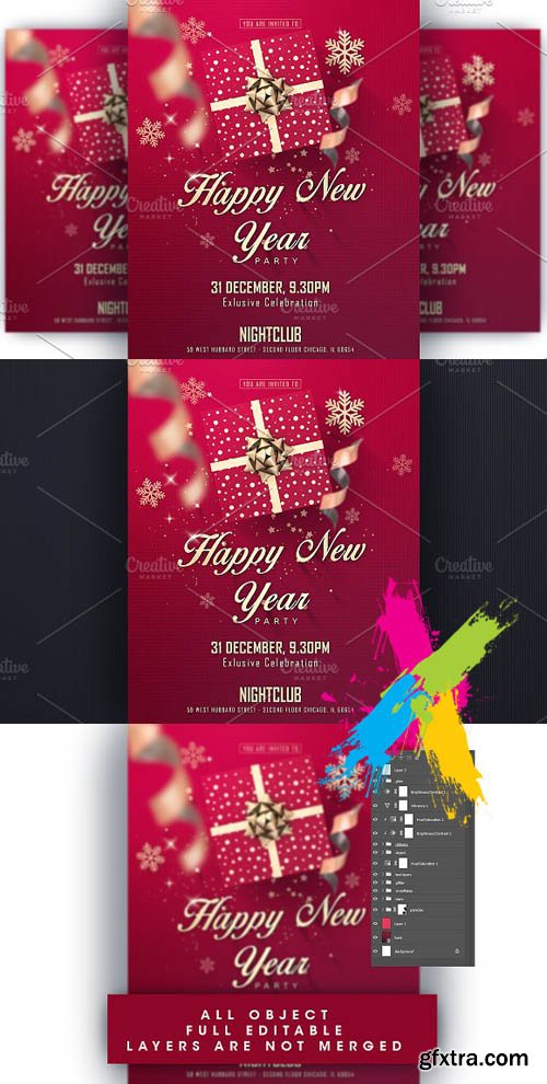 CM Happy New Year Party Invitation 1135363