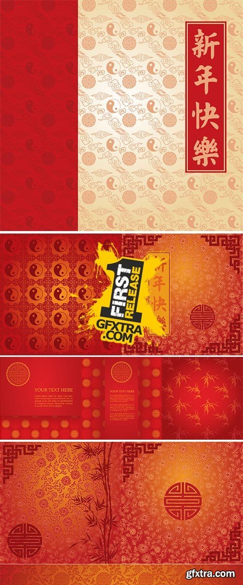 Chinese traditional red and gold background with bamboo border Stock vectors