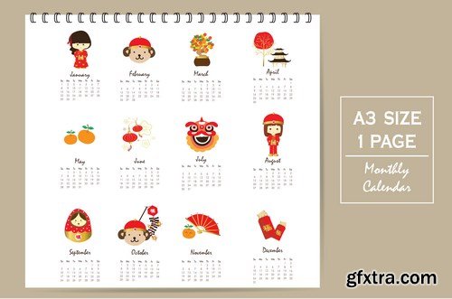 Calendar 2017 part 2 - 22xEPS Professional Vector Stock