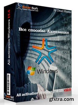 All Activation Windows 7-8-10 v12.5