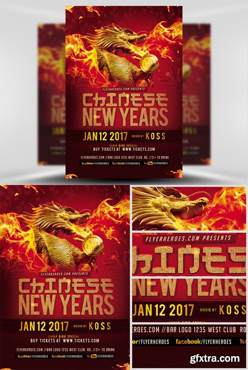 Chinese New Year Flyer Template 2017