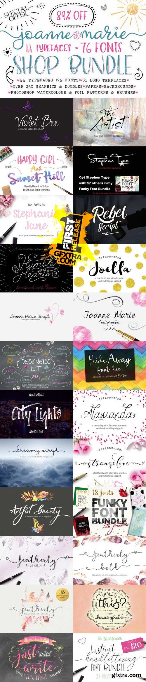 CM - Font Bundle - Shop Bundle 692659