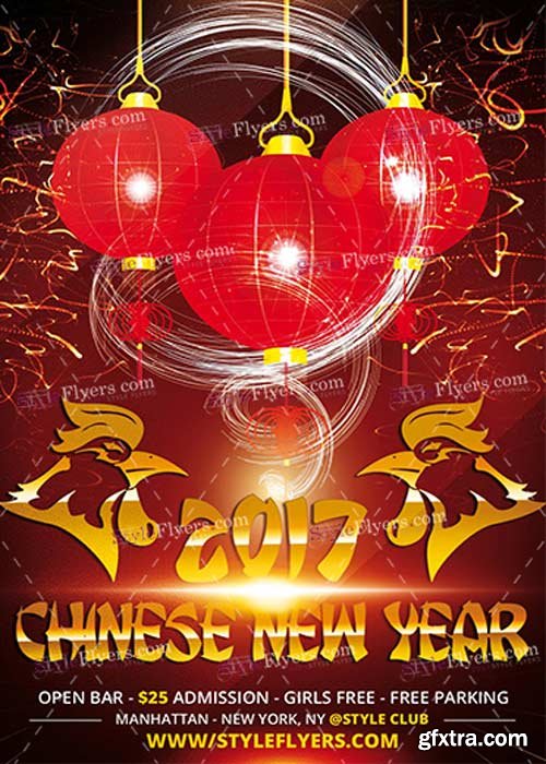 Chinese New Year V8 PSD Flyer Template