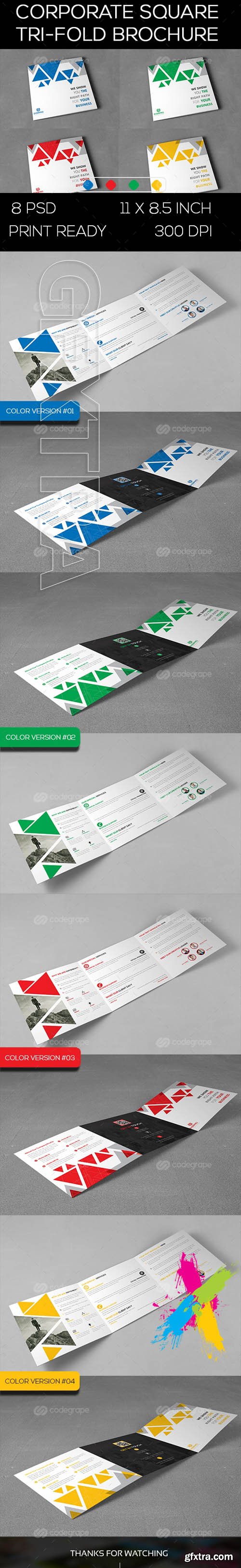 Corporate Square Tri fold Brochure 11433