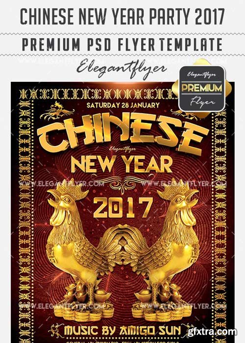 Chinese New Year Party 2017 PSD V9 Template + Facebook Cover