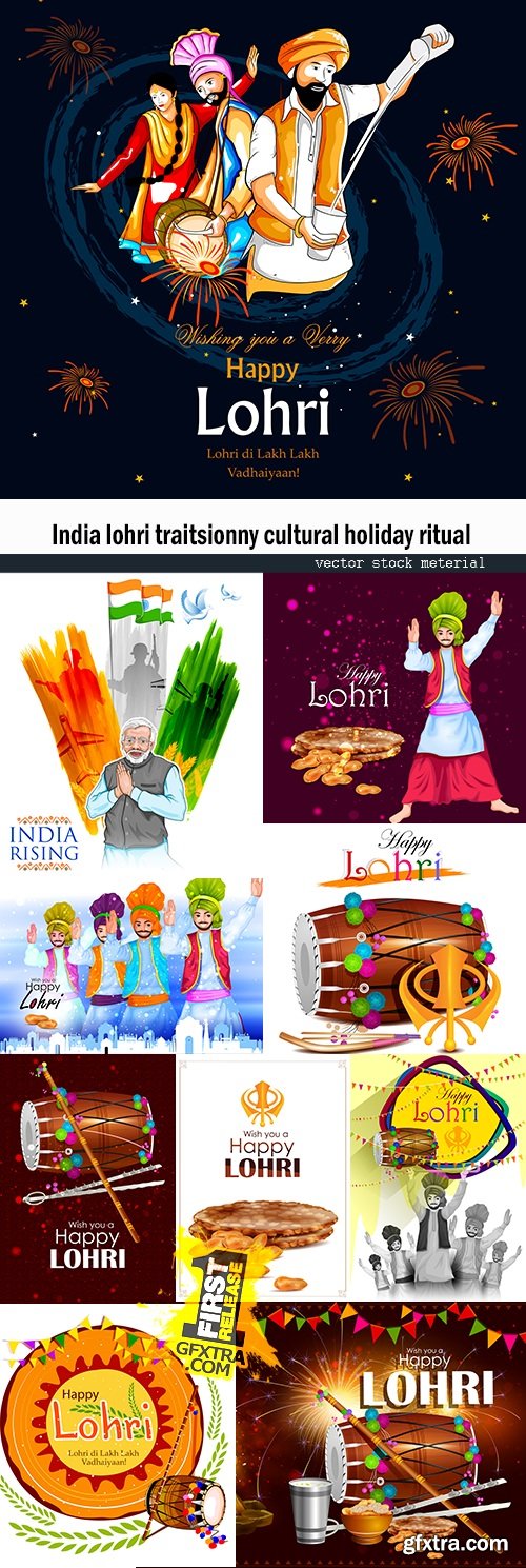 India lohri traitsionny cultural holiday ritual