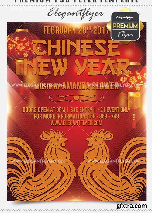 Chinese New Year Flyer PSD V12 Template + Facebook Cover