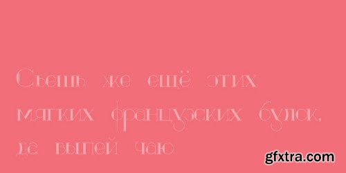 Maeve Font