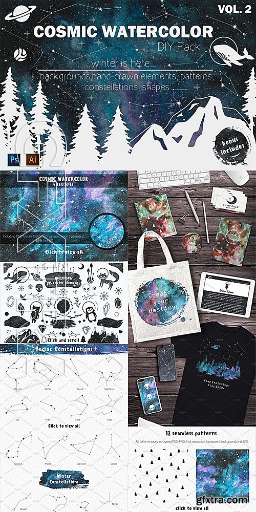 CM - Cosmic Watercolor DIY Pack vol2 1142113