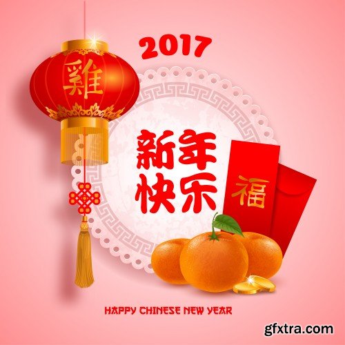 Chinese New Year party vector background