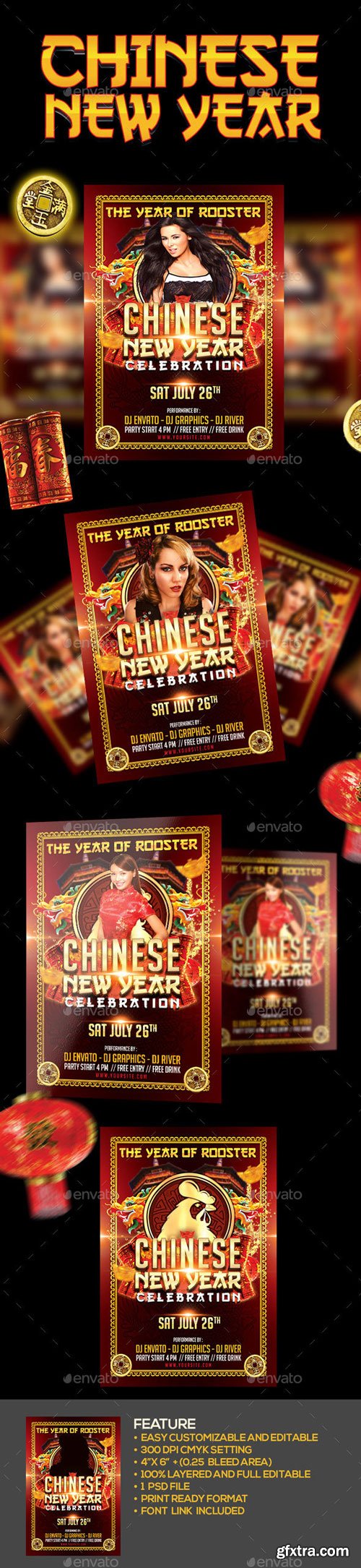 GraphicRiver - Chinese New Year Celebration - 19204779