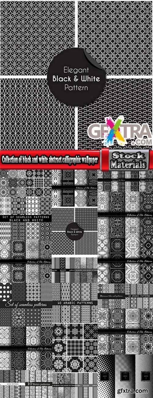 Collection of black and white abstract calligraphic wallpaper pattern example 25 EPS