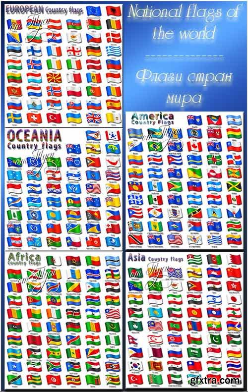 National flags of the world