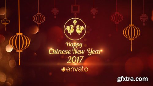 Videohive - Chinese New Year Greetings 2017 - 19289792