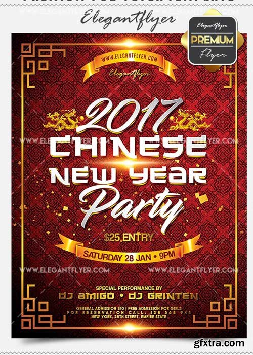 Chinese New Year Party Flyer PSD V9 Template + Facebook Cover